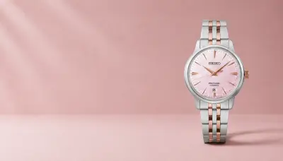 SEIKO