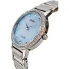 Seiko | Conceptual | Ladies | SUP447P1 şəkil