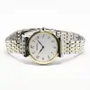 SEIKO - CONCEPTUAL - WOMEN - SFQ800P1 şəkil