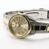 SEIKO - CONCEPTUAL - WOMEN - SUR354P1 şəkil