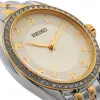 SEIKO - CONCEPTUAL - WOMEN - SUR480P1 şəkil