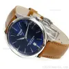 Tissot | Chemin Des Tourelles | Automatic | T1398071604100 şəkil