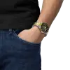 TISSOT - T-SPORT -  - T1208072205100 şəkil