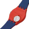 SWATCH - THE JANUARY COLLECTION - SWATCH CONCENTRIC RED - SO28R702  şəkil