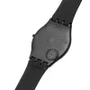 Swatch | Skin | Monthly Drops | SS08B100 изображение