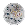 Tissot | Chemin Des Tourelles | Automatic | T0994051141800 изображение