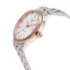 Tissot | Classic Dream | Quartz | T1294072203100 изображение