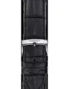 TISSOT - T-CLASSIC - EVERYTIME - T1094071605100 şəkil
