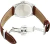 Tissot | Gentleman | Quartz | T1274101604100 şəkil