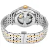Tissot | Le Locle | Automatic | T0064072203301 изображение