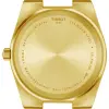 TISSOT - T-CLASSIC - PRX - T1372103302100  şəkil