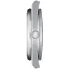 TISSOT - T-CLASSIC - PRX 40mm - T1374101103100  şəkil