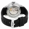 Tissot | Seastar | Automatic | T1204071704100 изображение