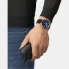 Tissot | Seastar | Automatic | T1204071704100 изображение