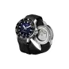 Tissot | Seastar | Automatic | T1204071704100 изображение