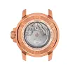Tissot | Seastar 1000 | Automatic | T1204073704100 изображение