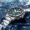 TISSOT - T-SPORT - SEASTAR - T1204171109101  şəkil