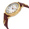 VERSACE - V-TWIST - STRAP - VELS00519 şəkil