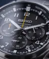 Seiko | Conceptual | Sport | SSB447P1 şəkil Seiko | Conceptual | Sport | SSB447P1 şəkil