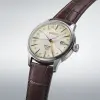 Seiko | Presage | Cocktail Time | SSK041J1 şəkil Seiko | Presage | Cocktail Time | SSK041J1 şəkil