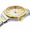Qol Saatı | Qadın | Kvars | Seiko | SUR578P1 şəkil