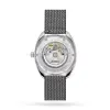 CERTINA - SPORT - DS-2 GENT AUTOMATIC - C0244071808100  şəkil