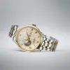 Seiko | Presage | Japanese Garden | SSA464J1 image
