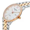 Certina | Ds Caimano | Precidrive | C0354102203701 изображение