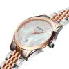 Balmain | Classic R | Ladies | B43183182 изображение