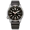 Citizen | Promaster | Marine | NY0160-66E şəkil Citizen | Promaster | Marine | NY0160-66E şəkil