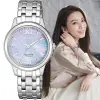 CITIZEN - ECO-DRIVE - CITIZEN L - EM0720-85Y şəkil