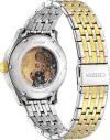 CITIZEN - MECHANICAL - MECHANICAL - NJ0114-84E şəkil