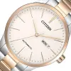CITIZEN - MECHANICAL - MECHANICAL STANDARD - NH8356-87A şəkil