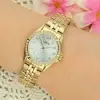 Lorus | Classic | Women’s | RG250YX9 şəkil