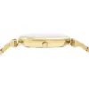 Lorus | Classic | Women’s | RG278YX9 şəkil