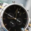 Citizen | Classic | Analog Quartz | AN3614-54E şəkil