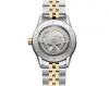 Raymond Weil | Freelancer | Open Heart | 2781-STP-60051 şəkil