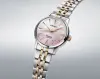 Seiko | Presage | Cocktail Time | SRPM06J1 şəkil