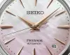 Seiko | Presage | Cocktail Time | SRPM06J1 şəkil