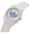 Adidas | Originals | Project Two | AOST23048 şəkil