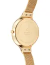 OBAKU - SKY - DUSK - V173LXGJMG şəkil