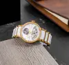 Rado | Centrix | Automatic Open Heart | R30248902 image