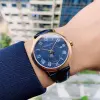 RAYMOND WEIL - MAESTRO - AUTOMATIC MOONPHASE - 2239-PC5-00509  şəkil