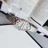 RAYMOND WEIL - SHINE -  - 1700-ST-00659 şəkil