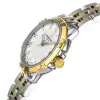 RAYMOND WEIL - TANGO - QUARTZ - 5960-STP-00308  şəkil