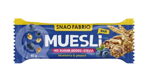 Baton | Qaragilə və Araxis Şəkərsiz | Snaq Fabriq şəkil