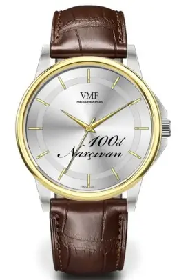VMF - ƏNƏNƏ - ELEGANT PLUS - V5114/4MR/2M7/44