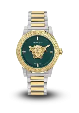 VERSACE - MEDUSA - DECO - VE7B00323