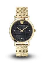 VERSACE - MEDUSA CHAIN - 37 MM BRACELET - VELV00620