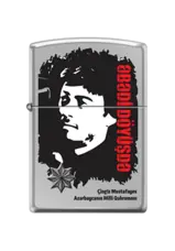 ZIPPO - LIGHTERS - CLASSIC - 250CI405987 ZIPPO - LIGHTERS - CLASSIC - 250CI405987